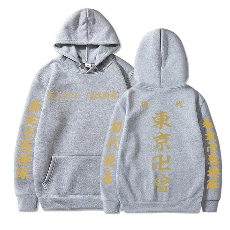 (Sweat à capuche de haute qualité) sweat à capuche imprimé Anime Tokyo et Revengers femmes hommes sweat à capuche décontracté mode Anime pulls hauts