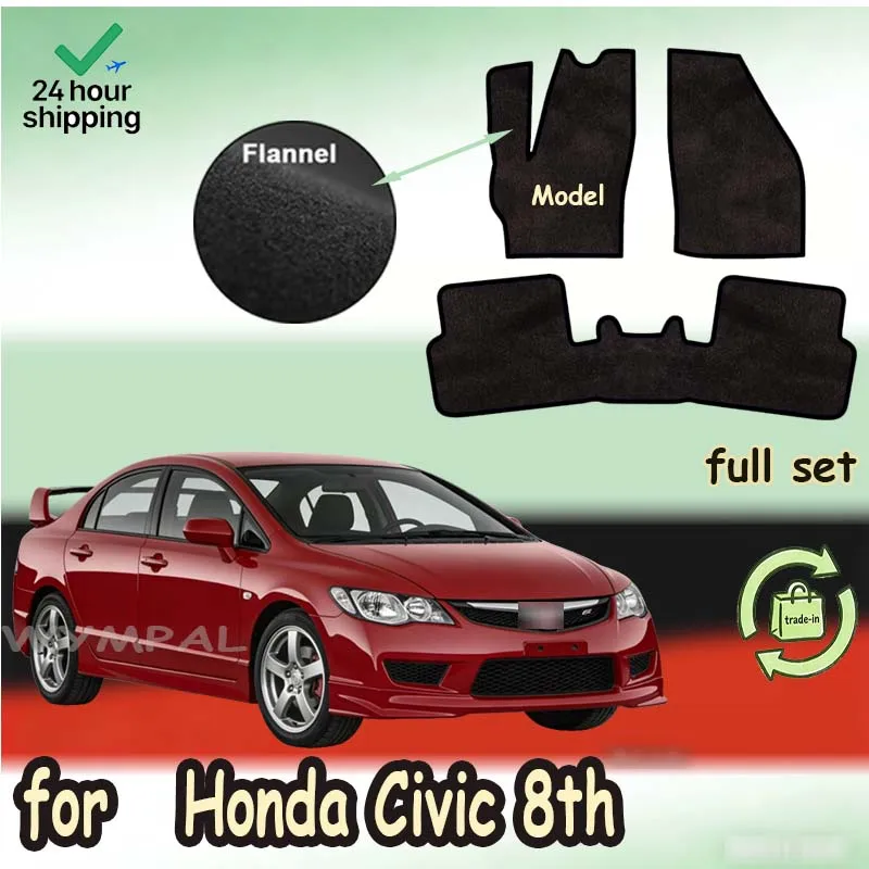 

Nylon Suede "For Honda Civic 8th Gen FA FD 2006~2011 2010 2008 2009 Car Floor Mats Rugs Panel Footpads Carpet