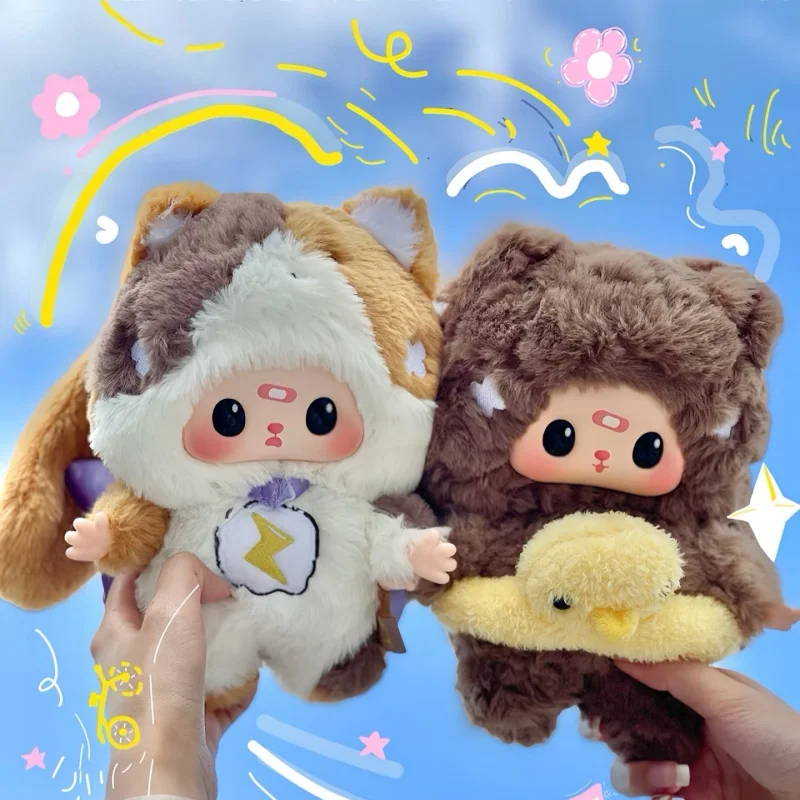 in Spot VGT the Bonny Weather Party Vinyl Plush Blind Box Collectible Surprise Doll Trendy Toy Gift for Mobile Fans