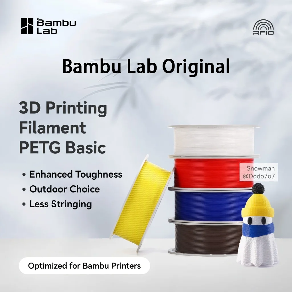Bambu Lab Original PETG Basic 3D Printer Filament 1KG Drop/Water/Weather-Resistant PETG-Basic DIY Printing Material