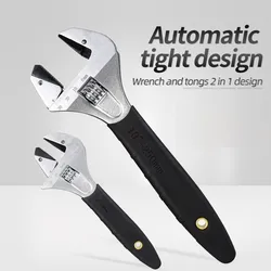 Adjustable Ratchet Wrench with Non-Slip Handle, Plumbing Bathroom Pipe Repairing Tool  Ratchet Monkey Wrench