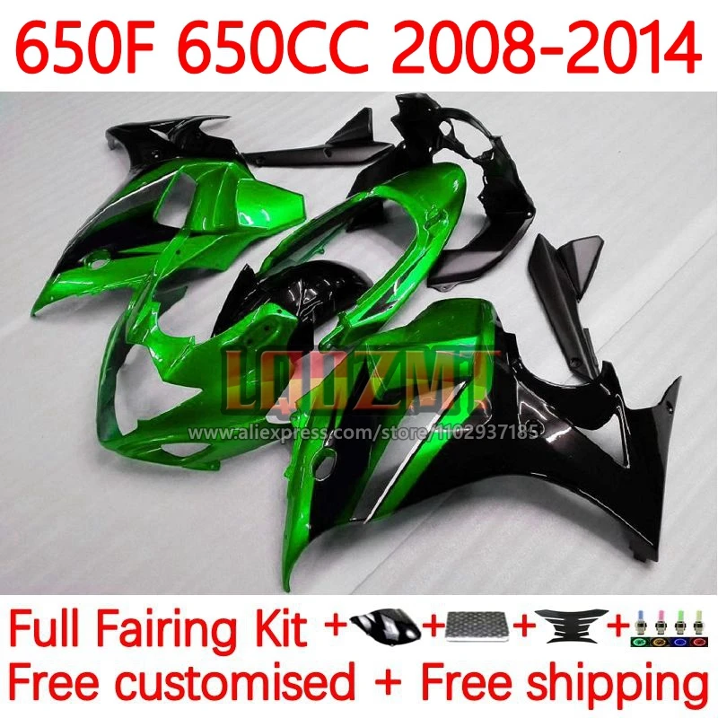 GSX650F For SUZUKI KATANA GSXF650 2008 2009 2010 2011 2012 2013 2014 Pearl green GSXF 650 08 09 10 11 12 13 14 Fairing 90No.18