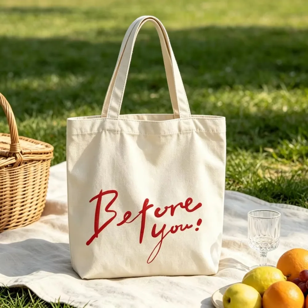 Personalized Before You Canvas Tote Bags Custom Name Bachelorettes Brides Grocery Shopping Bags Reusable for Women Wedding Gifts