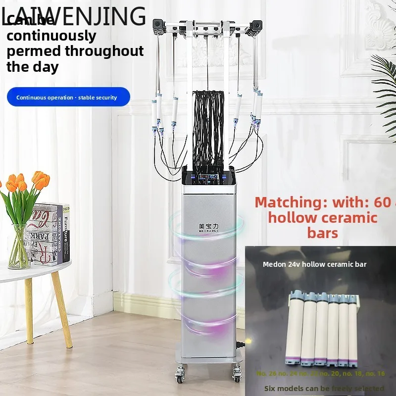 

MJY new digital perm machine intelligent constant temperature intelligent perm machine