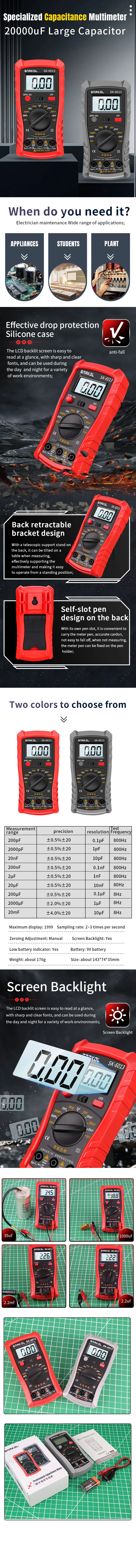 SK-6013 Digitaler Kapazitätstester, professionelles Kapazitätsmessgerät, 20000 μF, Kondensatoranalysator, 1999 Zählungen, elektrisches Multimeter – Detail 2