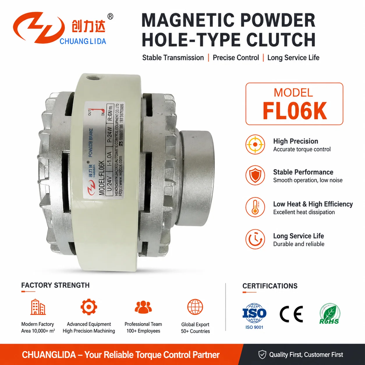 CHUANGLIDA FL06K 6N. m Pneumatic 24V 1400rpm Hollow-type Magnetic Powder Clutch for Industrial Use Tension Control Motor