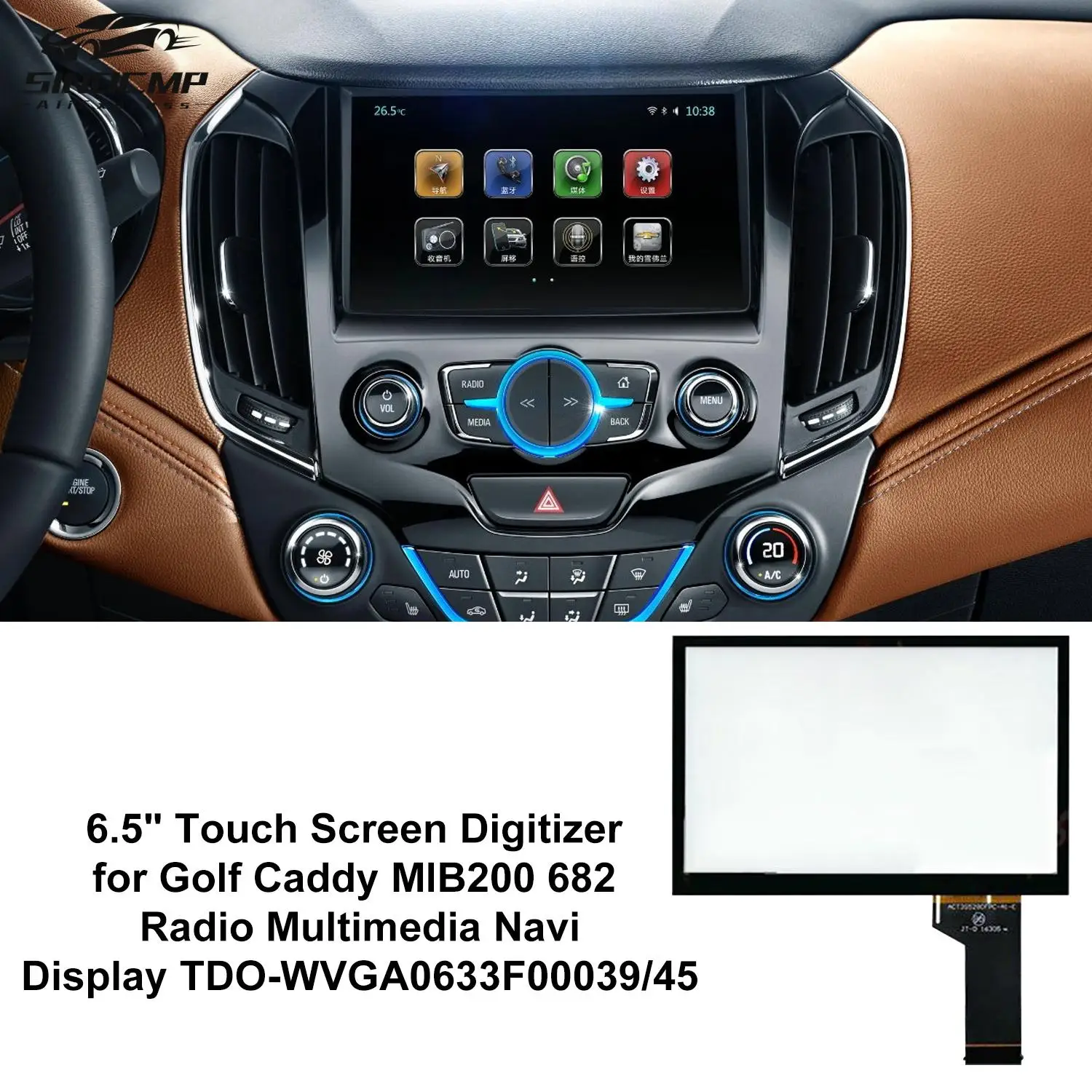 

6.3Inch Navigation Radio Touch Screen TDO-WVGA0633F00039 WVGA0633F00045 For For VW Golf Polo Jetta Passat CC Tiguan Caddy Amarok