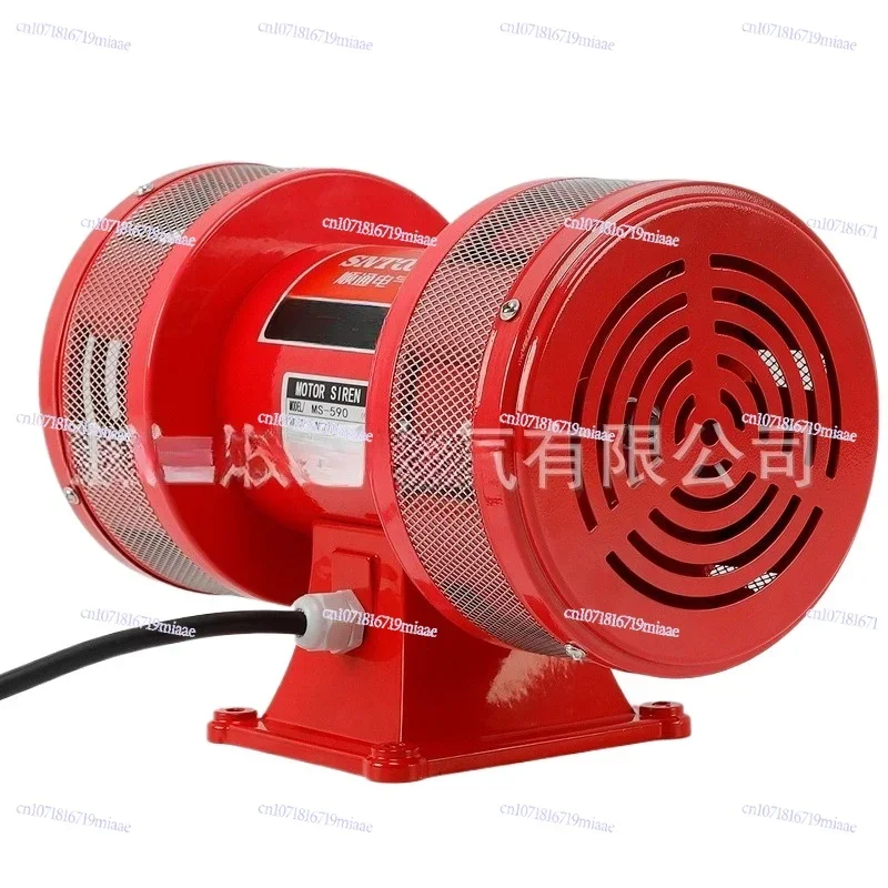 MS-590 High Power Air Defense Alarm Electric Two-way Wind Screw Motor