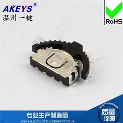LY-K6-01 Multi-Functional Accessories High Quality Five-Direction Switch Big Head Wheel Connector 4 Feet Reset 2 Fixed Feet