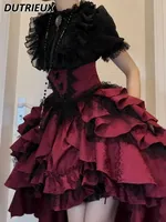 Japanese Dark Gothic Style Lolita High Waist Skirt Spring and Autumn New Sweet and Cute Girls Versatile Solid Color Puffy Skirts