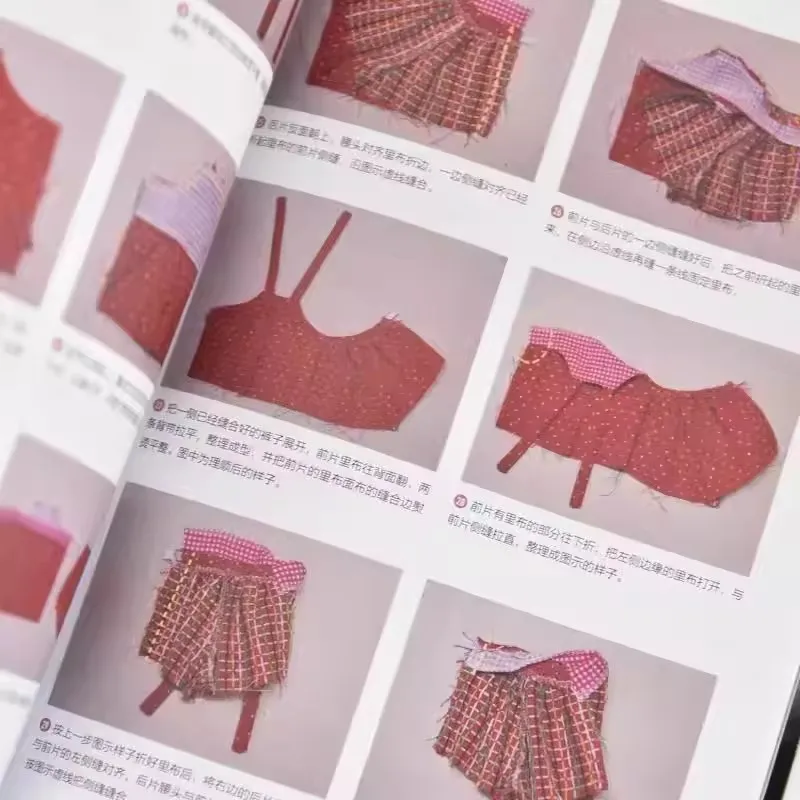 Blythe 인형 만들기 가이드 BJD 아기 옷 DIY 수제 매니아, 인형 의류 재단사 튜토리얼 도서