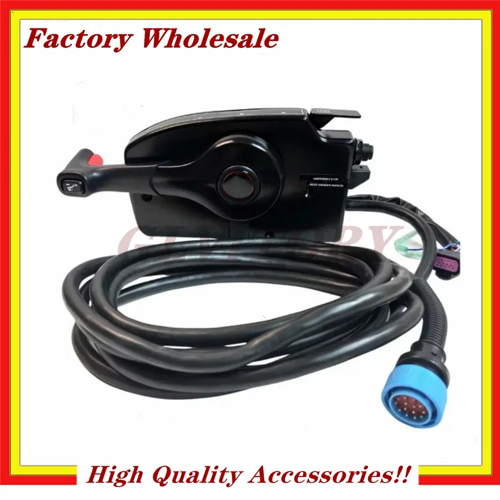 

881170A14 Outborad Remote Control for Side Mount Quicksilver Mercury with 14PINS 20FT Harness