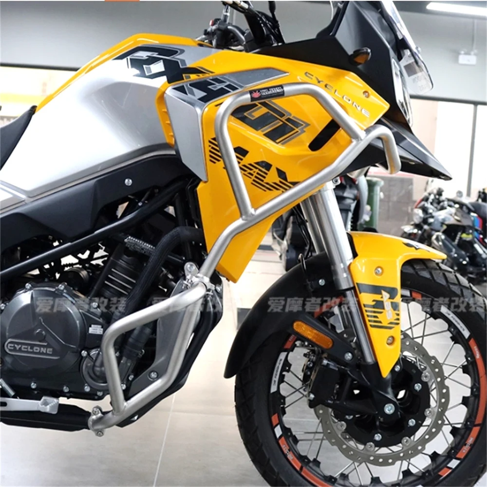 

For CYCLONE RX401 SR400GY bumper modification arge package enclosure upper and lower competitive bars anti fall protection bars