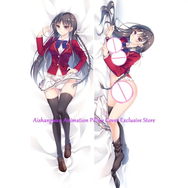 

Dakimakura Anime Pillow Cover Suzune Double Sided Print 2Way Cushion Bedding Festival Gifts Gifts