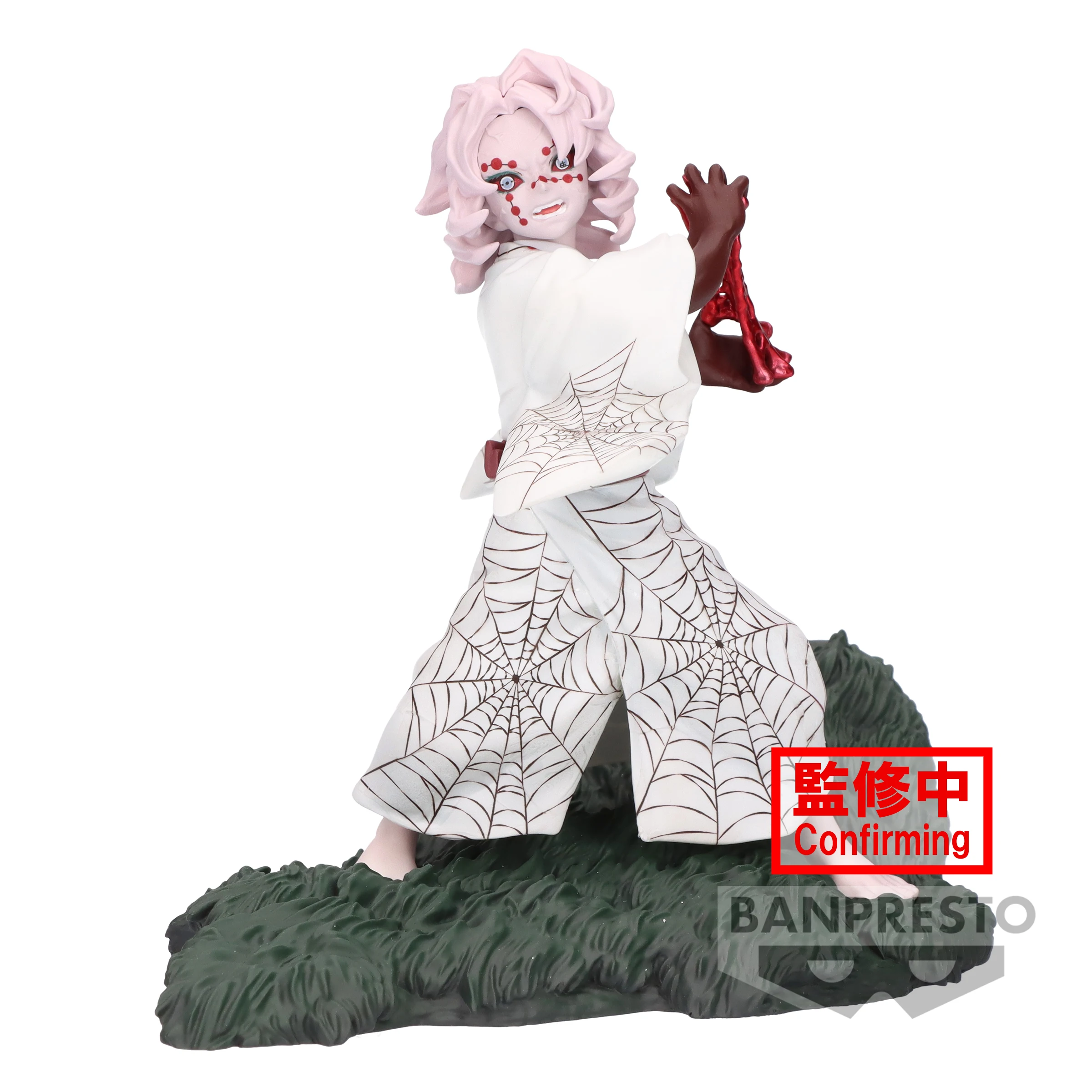 Demon Slayer: Kimetsu no Yaiba Combination Battle Anime Original Action Figure PVC Model Toys Doll Collector