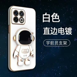 For Oneplus 10 Pro Case Cute Cartoon Astronaut 3D Phone Cover For One Plus 10Pro Fashion Soft Silicone Creative Shockproof Bumpe