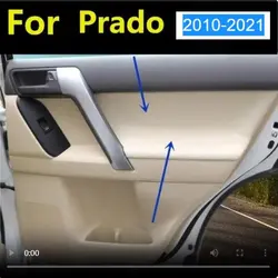 4PCS Microfiber Front / Rear Door Panel Armrest Leather Cover For Toyota Prado 2010 2011 2012 2013 -2018 2019 2020  Car Interior