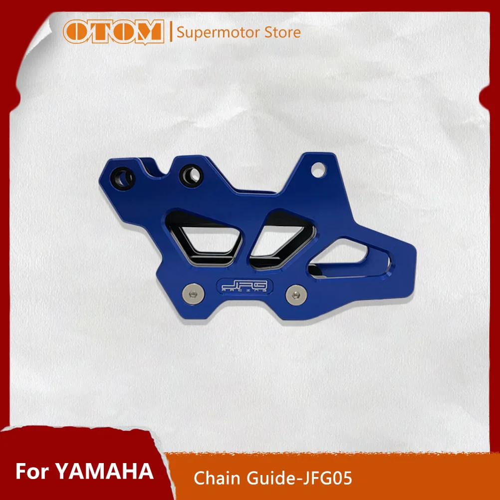 Motorcycle Accessories Chain Guide Guard Sprocket CNC For YAMAHA YZ125 YZ250F YZ450F YZ250X WR250F WR450F YZ250FX YZ450FX Bikes