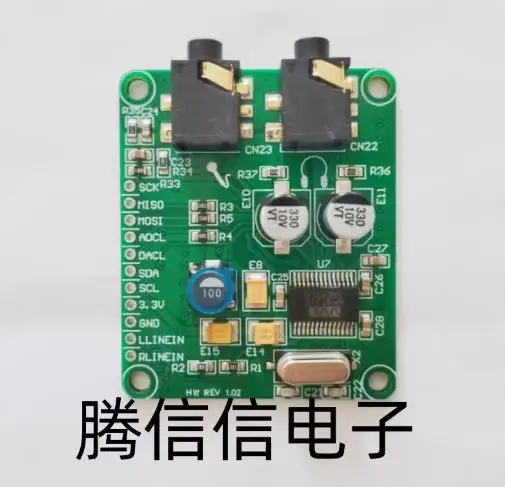 Module MIKROE-506 BOARD PROTO AUDIO CODEC WM8731 Development Board Winder