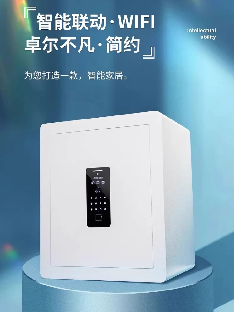 Safe Home Smart WIFI Remote Open Door Fingerprint Password Anti-theft Wall Bedside Table Safe MZ