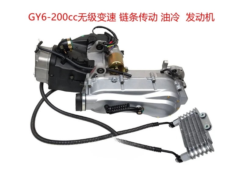 GY6 150 200 Engine With Start Kit For Modified Kart Quad Built In Reverse Gear