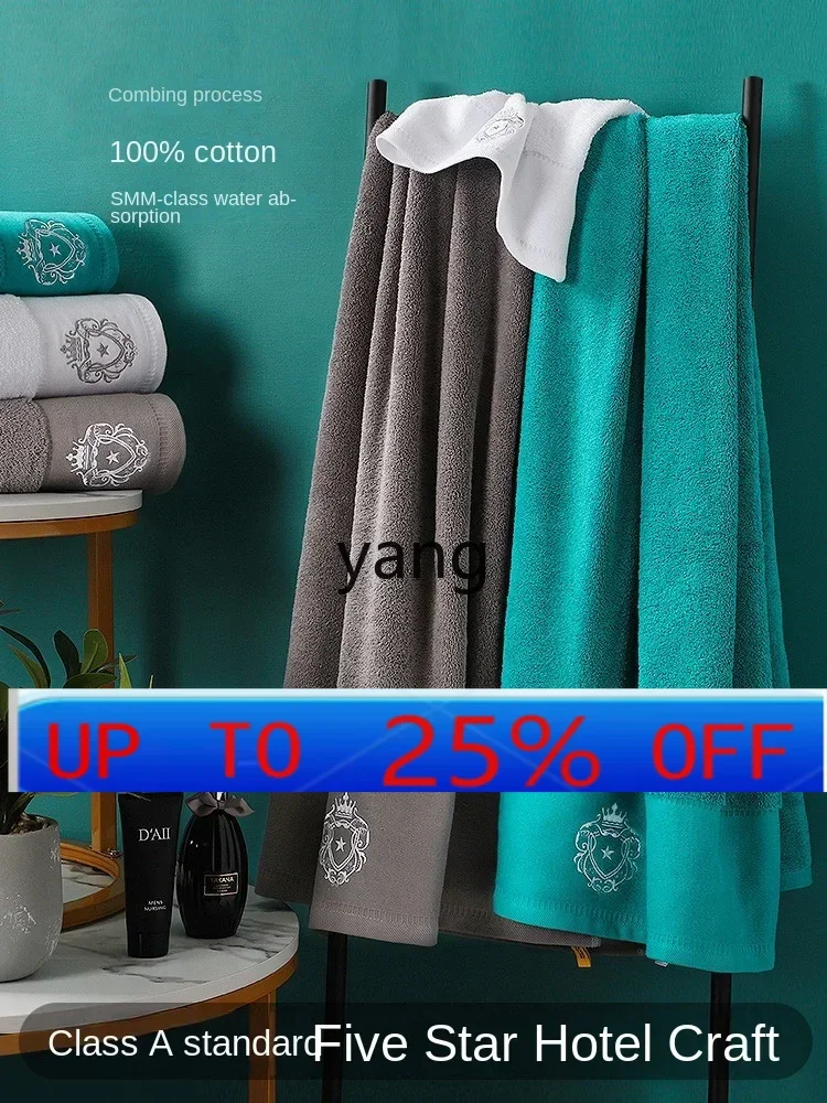 CX  Bath Towel Thickened plus-Sized Household 100% Pure Cotton Absorbent Quick-Drying Lint Free Three-Piece Set