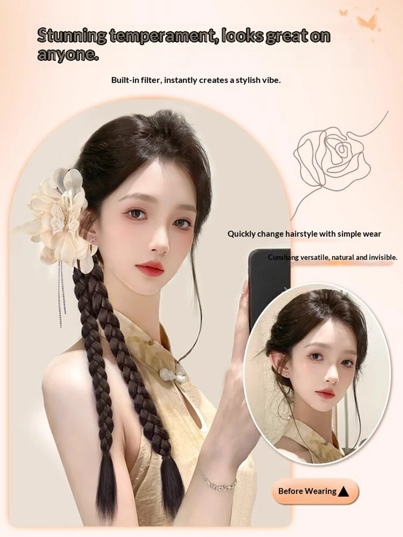 1pc Off White Synthetic Claw Clip Braided Ponytail Flower Bow Hairpiece Fake Hair for Women Girls Daily Party Cosplay view 4