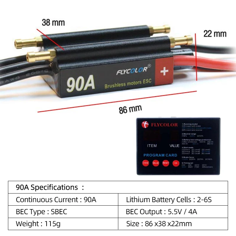 FlyColor 30A 50A 70A 90A 120A RC BOOT ESC Wasserdichter 2-6S Lipo Bürstenloser Geschwindigkeitsregler mit Programmkarte für RC-Bootsmotor