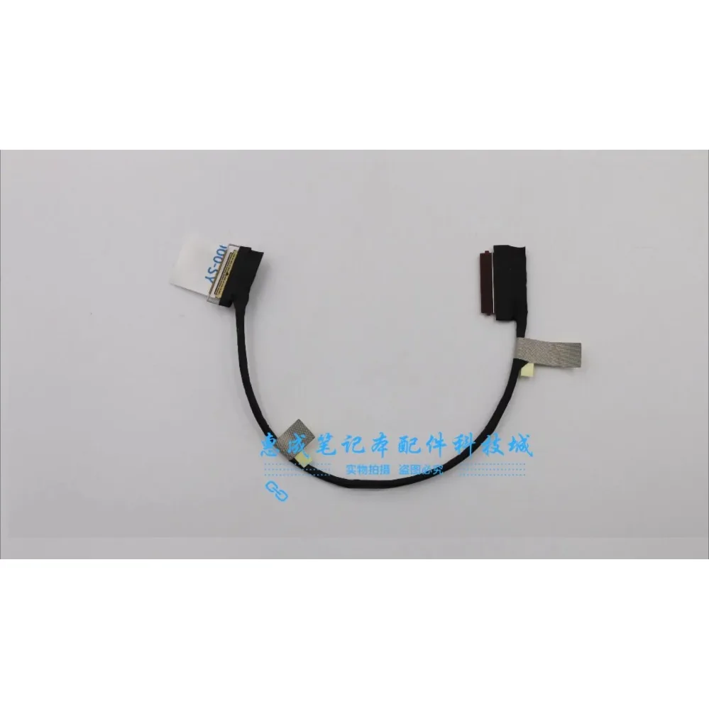 For ThinkPad T570 T580 P51S P52S LCD Screen Cable FHD Display Ribbon Cable FRU 01ER028 (002)