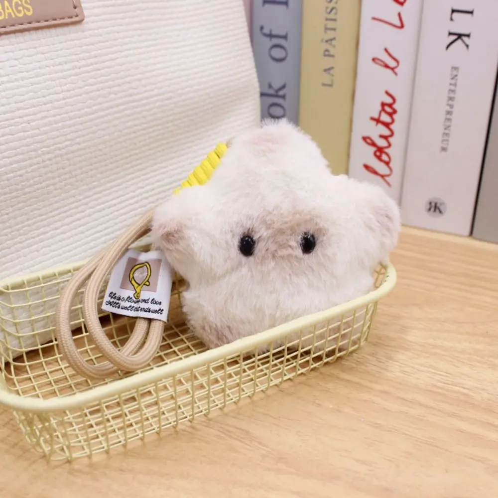 Car Key Pendant Squeak Squeak Capybara Plush Keychain Pentagram Hape Simulation Capybara Plush Pendant Stuffed Kawaii Kids