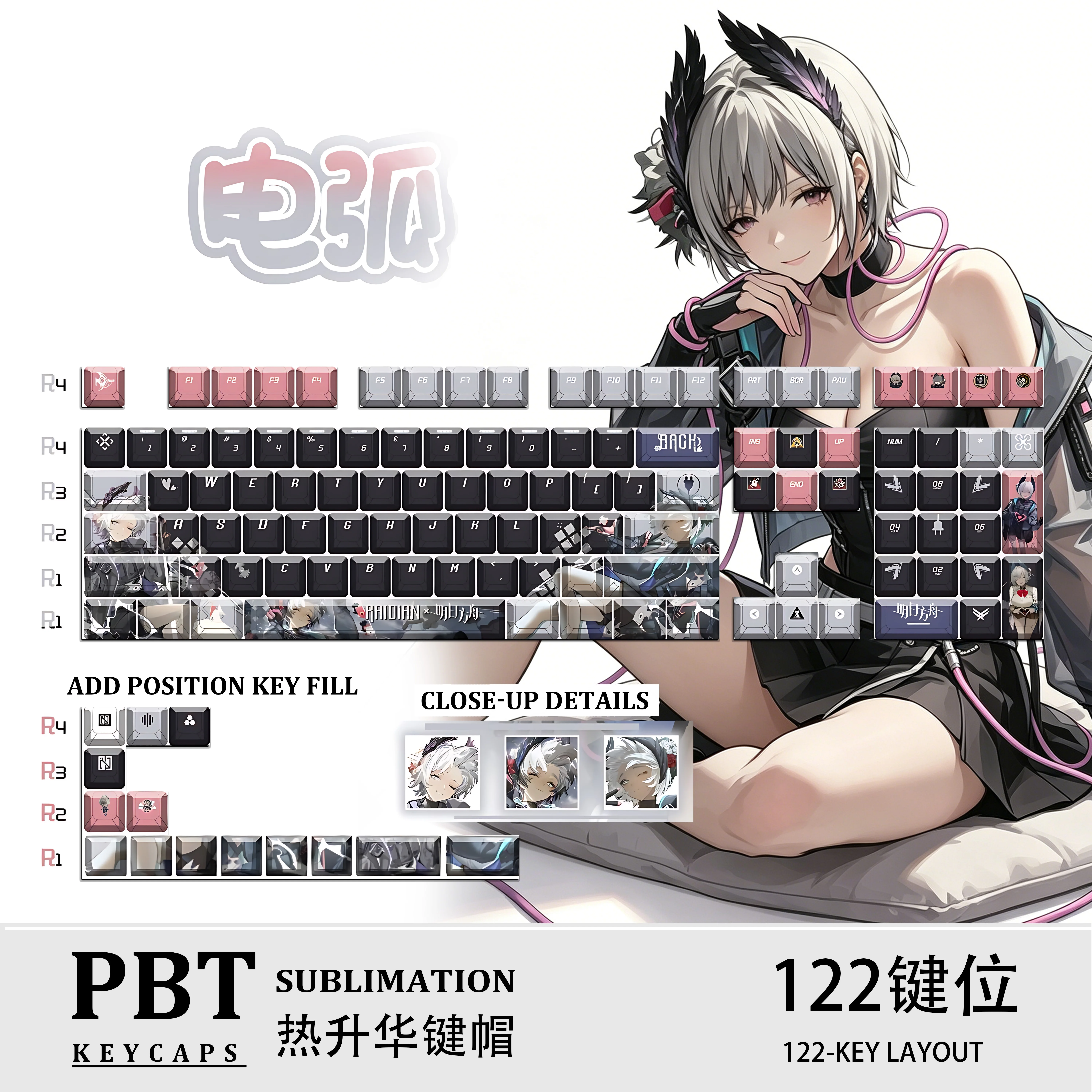 Arknights Thorns 122 PBT Dye Sub Anime Keycaps Cherry Profile ANSI Layout Mechanical Keycaps for Made68 Mad68 Wooting60