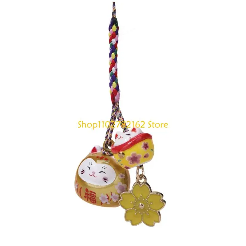 

547B Tiny Maneki Neko Keychain Pendant Stylish Addition To Your Set Car Rearview Mirror Hanging Cats Pendant Decoration