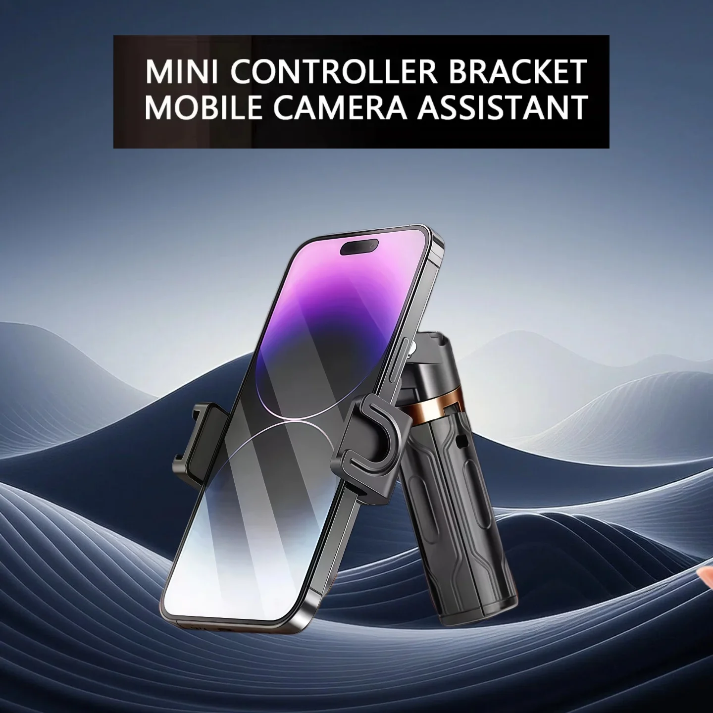 Universal Mini Selfie Stick Portable Phone Holder Shooting Aid Versatile Integrated Design Bluetooth Remote For Live Broadcas - view 4
