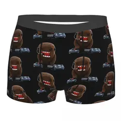 DJ Domo Kun Doll Men's Underwear Boxer Shorts Panties Funny Polyester Underpants for Male S-XXL