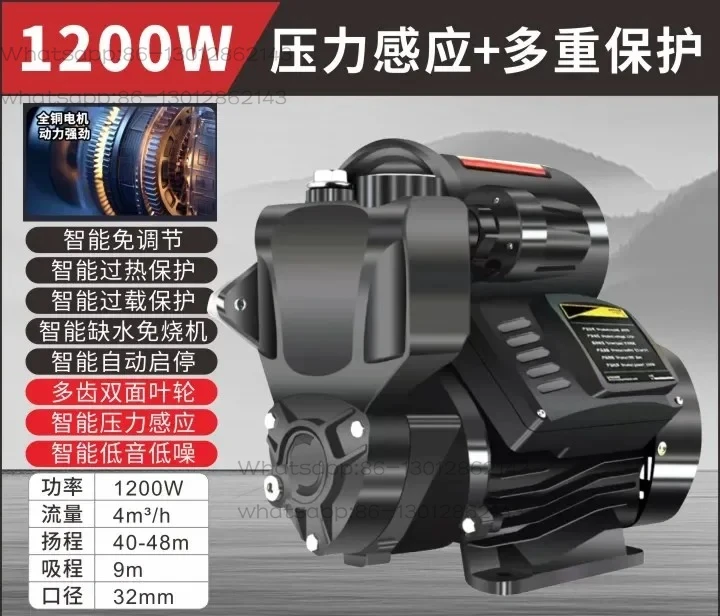 

Бытовой армированный насос из нержавеющей стали, бустерный насос для солнечных трубопроводов