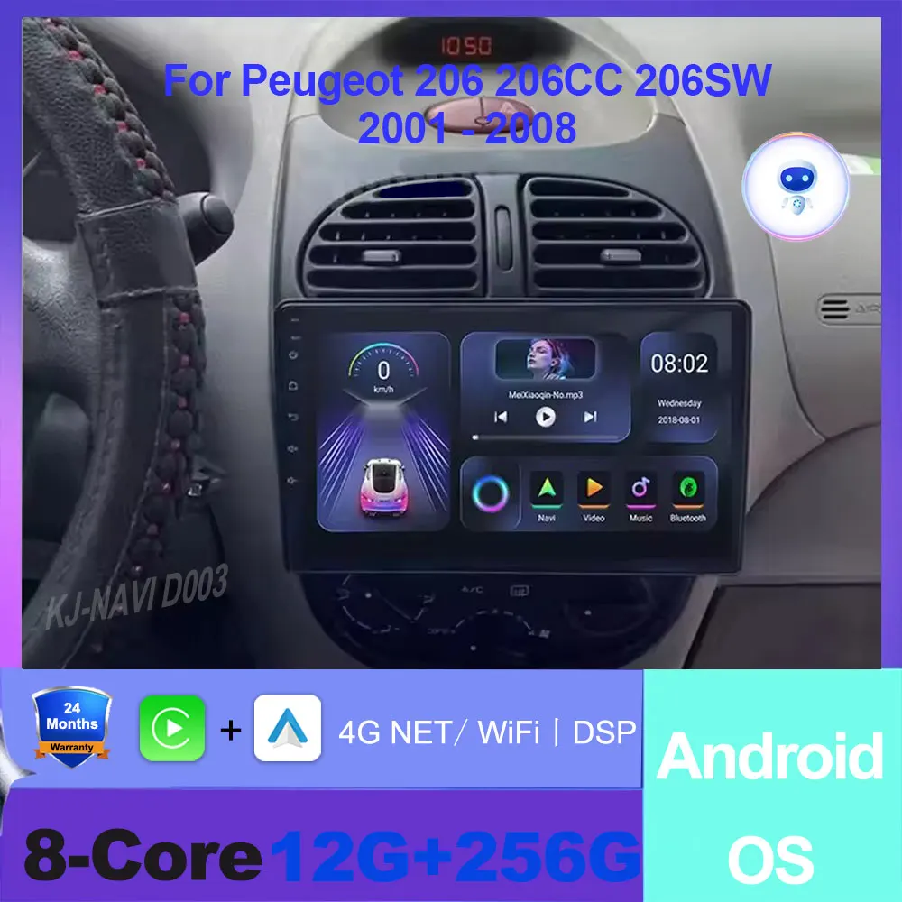 

Car Radio For Peugeot 206 206CC 206SW 2001 - 2008 wireless CarPlay Android 16 Auto Fan Tools GPS Navigation Bluetooth DSP Split