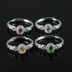 1pc100% natural gemstone tourmaline amethyst adjustable copper-plated 925 silver ring for parties and gifts