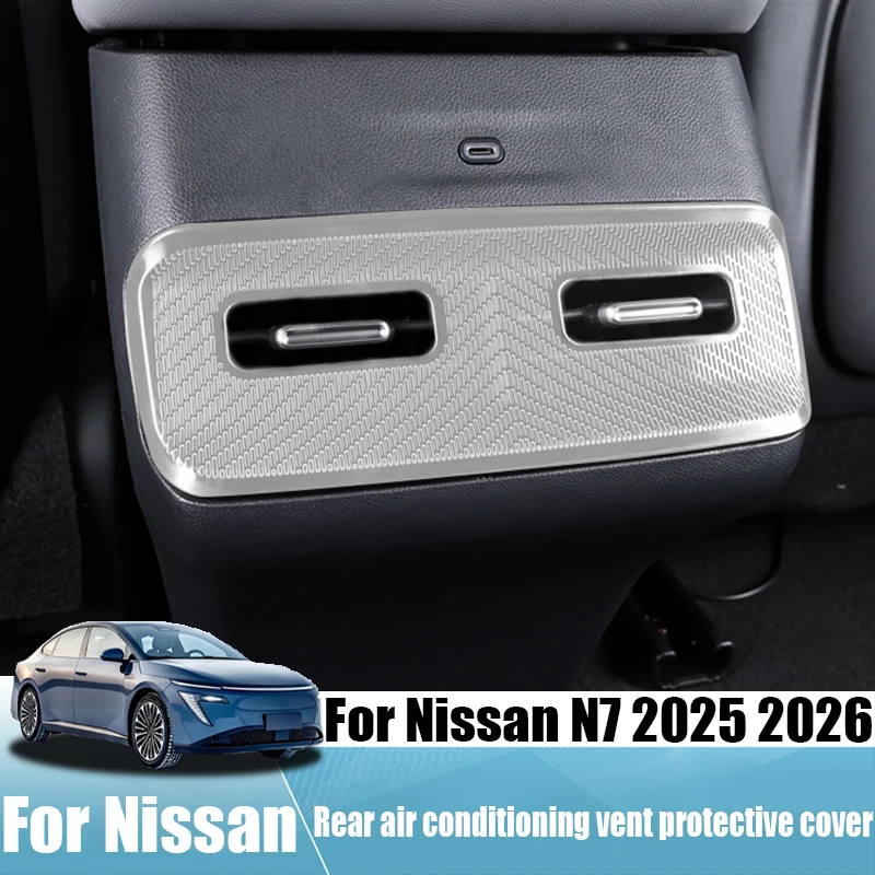 For Nissan N7 2025 … - image