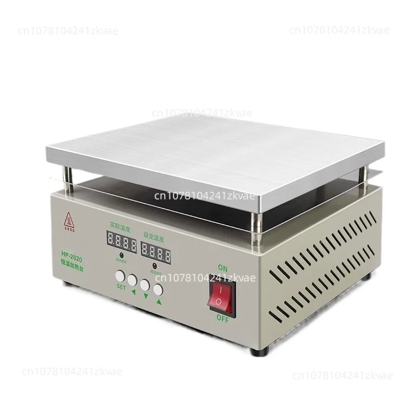 

Intelligent constant temperature heating table can be adjusted digital display LED maintenance welding preheating table