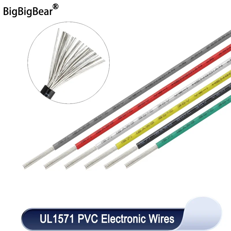 

UL1571 Electronic Wire 32 30 28 26 24 22 20 18 16 AWG PVC Insulated Tinned Copper Environmental DIY Cord LED Line