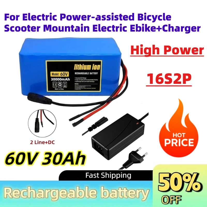 High Power 30000mAh 60V 16S2P Rechargeable Battery for Electric Power-assisted Bicycle Scooter Mountain Electric Ebike +Charger