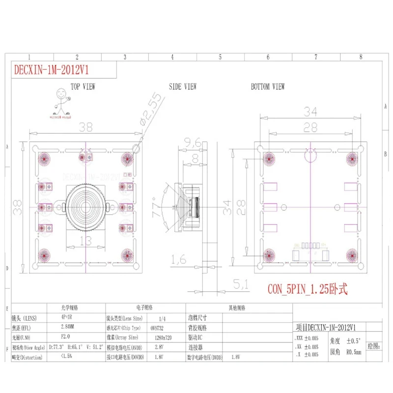 3PCS 100 Degree Camera Module 1MP OV9732 1280x720 USB Free Driver Manual Focus Camera with 2 Meter Cable for WinXP/7/8/10