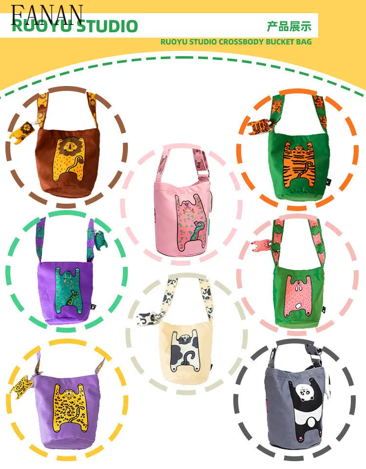 2026 New Sweet and Cute Original Design Casual Crossbody Bags for Women Kawaii Girls Round Bucket Tote Bag