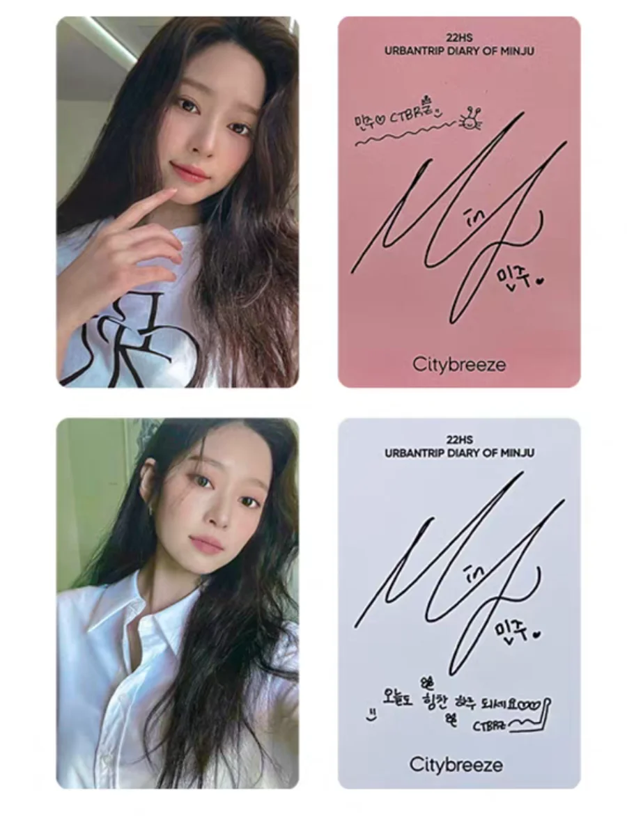 IZONE-Photo Card of I Z * ONE Kwon Eun Bi, Sakura Kang Hye won