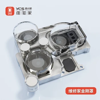 YCS غطاء لعدسات الكاميرا حامي مغناطيسي آيفون 16/15/14/13 حماية الكاميرا الخلفية أثناء غطاء درع إصلاح لحام