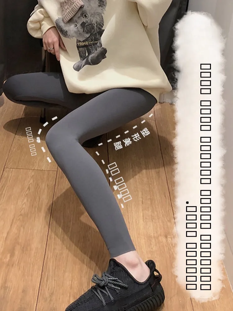 

Women's Yoga arkskin Pants ey Fce Lined Slimming High Waist Bot Sl Seven to Nine Length Nylon Spandex