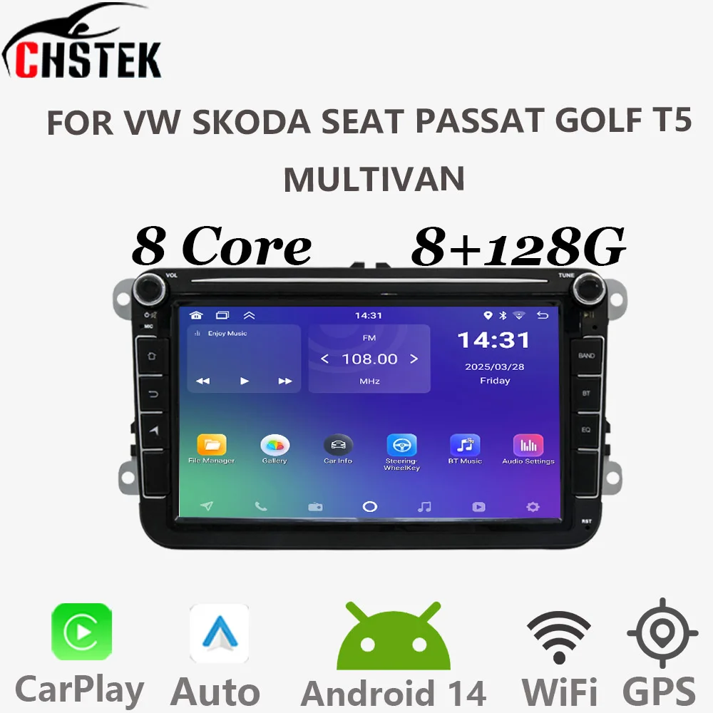 Car CHSTEK Radio For VW Transporter Passat Multivan T5 Golf 5 Polo Skoda Seat Wireless Carplay Android 14 GPS Bluetooth Auto RDS