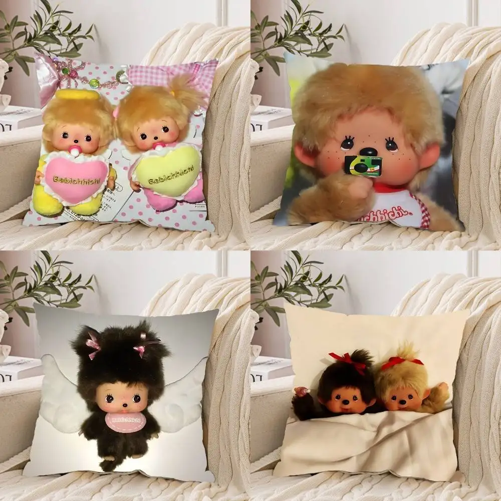 Cute-M-monchichi-S Kawaii anpassbare quadratische Kissenbezüge, stilvoll und weich, perfekt für Betten, Autos und Sofas.