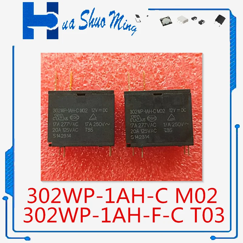 5Pcs/Lot 302Wp-1Ah-…