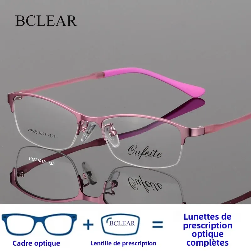 BCLEAR-Lunettes à monture demi-jante carrée pour femmes, myopie progressive, alliage optique, lunettes multifocales, petit visage, confort